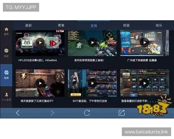 风云直播3全新上线，精彩赛事不容错过